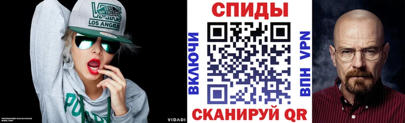 Амфетамин 98%  площадка наркотические препараты  Пучеж 