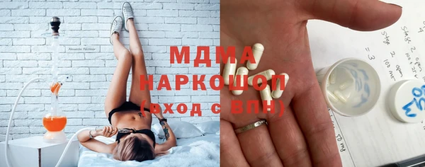 герыч Алексеевка