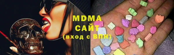 прущая мука Алзамай