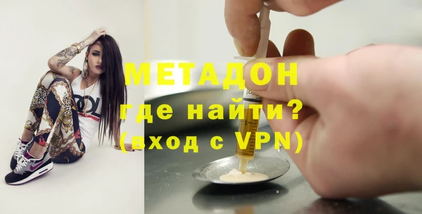 амф Алексин