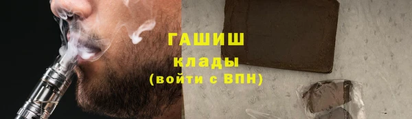 MDMA Ростов