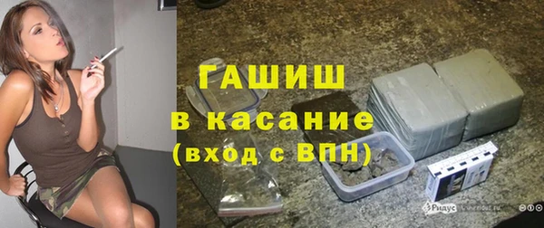 герыч Алексеевка
