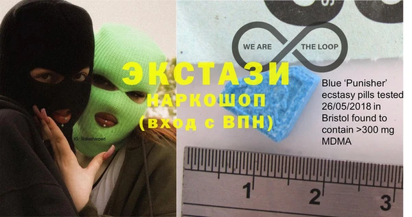 амф Алексин