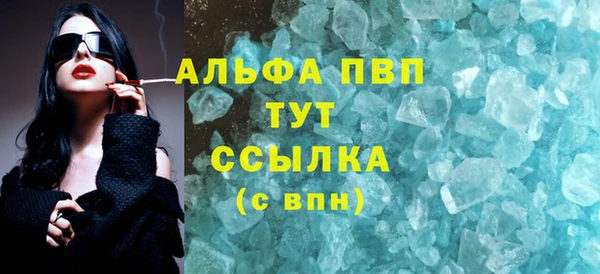 амф Алексин