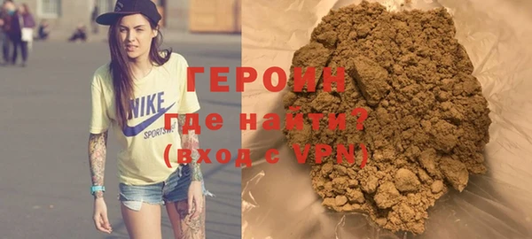 герыч Алексеевка