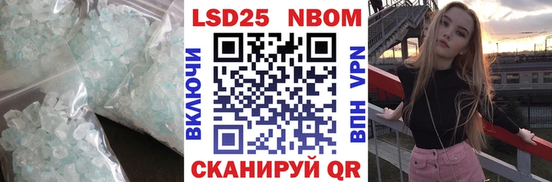 ОМГ ОМГ зеркало  Пучеж  Лсд 25 экстази кислота 