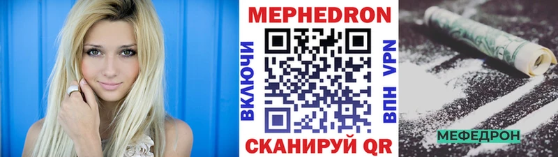 закладка  Пучеж  МЯУ-МЯУ VHQ 